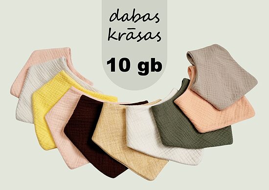 Lacītes (dabas krāsas) - 10 gb